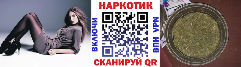 Где купить Вельск СОЛЬ Меф Гашиш Псилоцибиновые грибы COCAIN