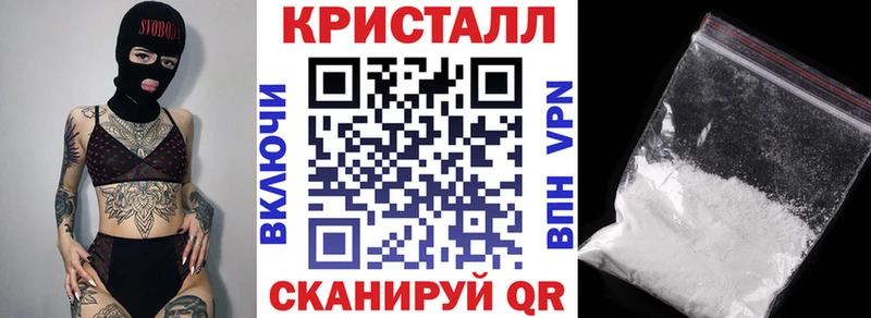 Amphetamine Розовый  где продают наркотики  Вельск 