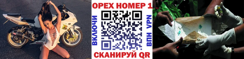 Cocaine FishScale  Вельск 