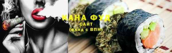 метадон Беломорск