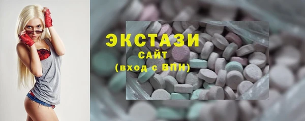 метадон Беломорск