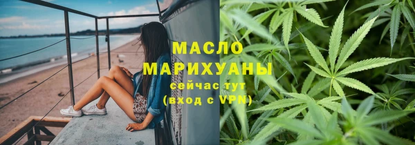 метадон Беломорск