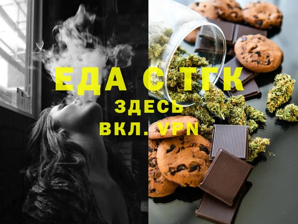 метадон Беломорск